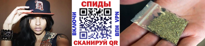 БУТИРАТ Butirat Купить где Георгиевск