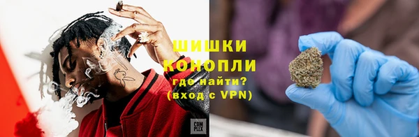 скорость mdpv Богданович