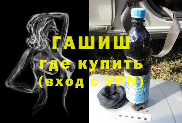 скорость mdpv Богданович