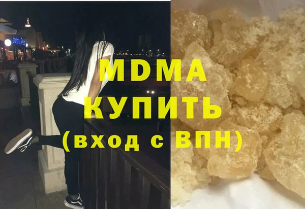 СК Богородск