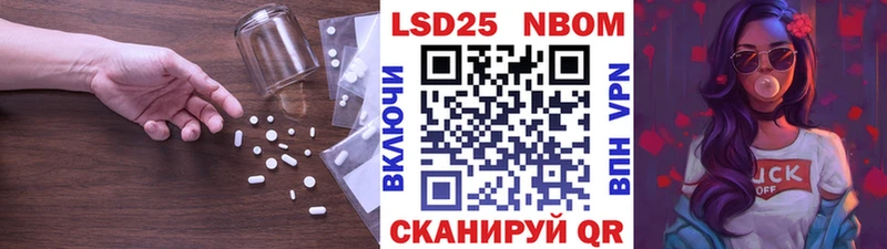 Купить  Георгиевск  ЛСД экстази ecstasy 